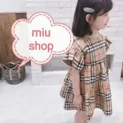 miu☆お値下げ交渉を受付中☆☆の画像