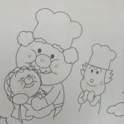 po@値下げしましたの画像