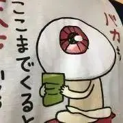 rai raiの画像