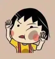 丸子の画像