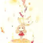 くる