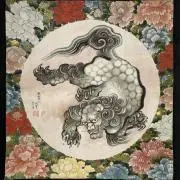 Shui777の画像