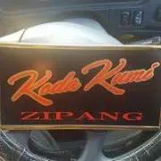Red Rice #リスペクト