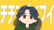 ポケ辛麺の画像