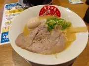 とも