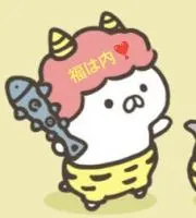 ✨希望金額SALE✨MauMau