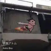 林檎多め屋さんの画像