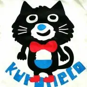 くろねこ