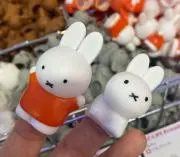 み