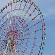 ナインティ9の画像