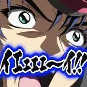 すなおさん