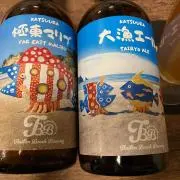 yuichikobaの画像