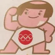 またはりの画像