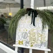 A&Aの画像