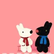 ゆず