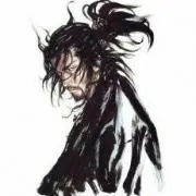 鬼一