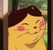 おたまの画像