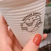 ぽむの画像