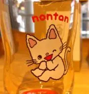 いろはの画像