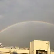 ごう
