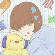 りん