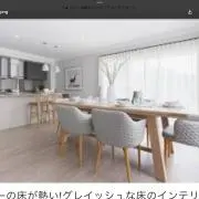 ヨネちゃん☆プロフィールをお読み下さい☆の画像