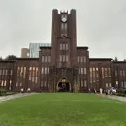 じぇんぴんの画像