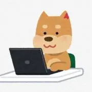 そうた