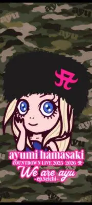 ちょっちょ（無言取引✕値下げ交渉OK）の画像