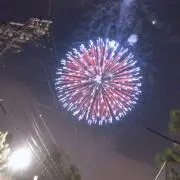 トランプ