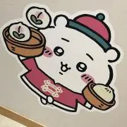 みみの画像
