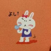 レインの画像