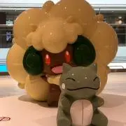 ネモシスの画像