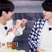 vmin