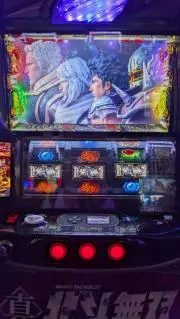 まぐ「コレクション整理中」の画像