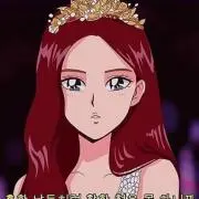 きい【即購入禁止】