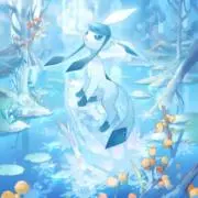 あお