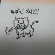 いのししの画像