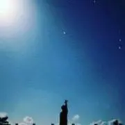 バカボン