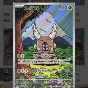 フリーザ[即購入大歓迎］の画像