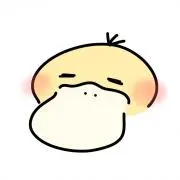ぺりかん