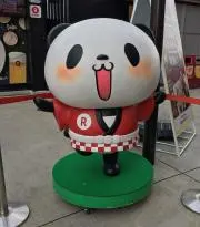 しょーの画像
