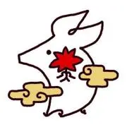じんた
