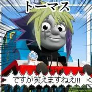 どぅひん