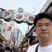 ナオヤの画像