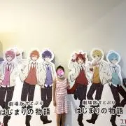 acid black cherry アクリルマグネットB黒猫イエス グッズコンプ