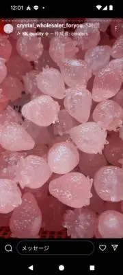 ママロボ