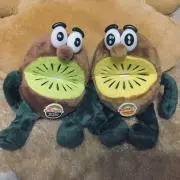kiwiの画像
