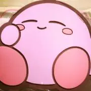 梅