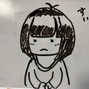 翡翠の画像